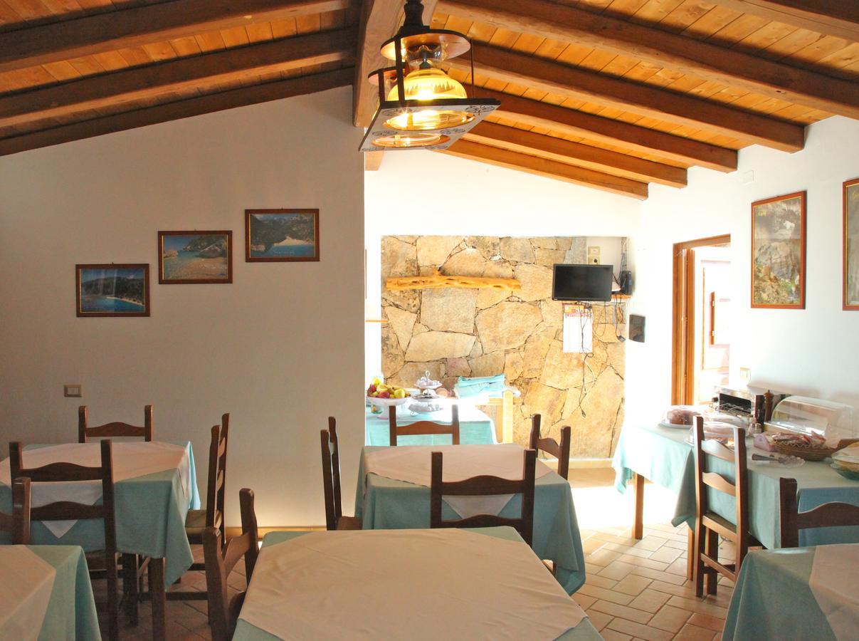 Hotel Turismo Rurale Villa Maria Caterina 칼라고노네 외부 사진